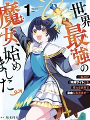 Clannad 动漫 中文字幕